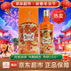 金六福喜悅佳禮 50.8度 500ml*1 單瓶裝 純糧優(yōu)級酒送老人【團圓家宴】