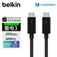 貝爾金（BELKIN）雷電3拓展投屏 USB全功能數據線(xiàn)1米 筆記本電腦擴展4K Type-C線(xiàn)60W快充20Gbps
