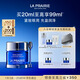萊珀妮（La Prairie）魚(yú)子精華瓊貴眼霜20ml護膚品禮盒保濕緊致提升抗皺新年禮物送女生