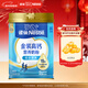 雀巢（Nestle）金裝高鈣營(yíng)養奶粉850g成人奶粉中老年學(xué)生男士女士全家營(yíng)養早餐