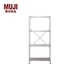 MUJI不銹鋼組合架 擱板套裝 置物架 收納架 現代簡(jiǎn)約 不銹鋼擱板套裝 中