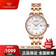 天王（TIAN WANG）手表鋼帶自動(dòng)機械情侶對表時(shí)尚簡(jiǎn)約防水帶日歷男表女表腕表51134 母貝白盤(pán)鋼帶女表