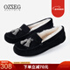 OZZEG澳洲冬季豆豆鞋女羊皮毛一體棉鞋加絨保暖樂(lè )福鞋厚底防滑孕婦鞋 黑色 36