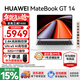華為（HUAWEI）MateBook GT 14 筆記本電腦政府補貼 2025新款 Linux系統Ultra AI輕薄電競游戲本商務(wù)辦公本 皓月銀｜Ultra 5 32G 1TB觸屏 店鋪預裝Wind