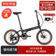 京東京造 F8折疊自行車(chē)禧瑪諾7速鋁合金20英寸成年人學(xué)生通勤單車(chē)陶瓷黑
