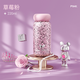 希樂(lè )（cille）保溫杯mini糖豆杯子純鈦保溫杯輕盈便攜咖啡杯抑菌鎖鮮雙層真空杯 草莓粉(簡(jiǎn)約款) 220ml