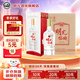 明光特曲 老明光52度濃香型白酒純糧酒壇裝酒安徽名酒 52%vol 500mL 4瓶 整箱