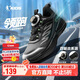 喬丹男大童跑步鞋兒童冬季革面運動(dòng)鞋子旋鈕扣童鞋 黑色/液態(tài)銀 42
