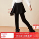 ASK JUNIOR女童褲子冬加厚保暖中大童休閑純色長(cháng)褲百搭打底褲裙褲 黑色 150 