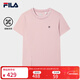 斐樂(lè ) 斐樂(lè )官方女裝針織短袖衫2025夏新款時(shí)尚休閑簡(jiǎn)約涼感防曬T恤 赤粉色-PK L 170/88A/L