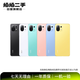 小米11/青春版/Pro/Ultra系列  5G 安卓 二手手機 小米 11青春版 8G+256G