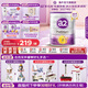 a2奶粉 紫白金版A2+DHA+OPO 較大嬰兒配方奶粉 營(yíng)養好吸收 2段900g 【原箱6罐】2段（6-12個(gè)月）