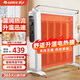 格力（GREE）取暖器家用速熱硅晶電熱膜式電暖機 無(wú)光無(wú)噪防燙電暖氣片低耗定時(shí)一體式暖衣加濕電暖器 NDYN-X6021 機械式 基礎款