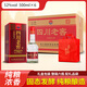 頤壇福四川老窖白酒52度500毫升*6瓶禮盒裝純糧食送禮白酒高端 52度 500mL 6瓶