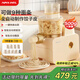 APIXINTL安本素 面條機全自動(dòng)壓面機家用多功能多模具電動(dòng)和面機揉面餃子皮機4人分量APIX-M06