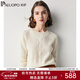 帕羅（PALUOPO）12針電紡】100%純山羊絨衫女裝針織肌理絞花圓領(lǐng)秋冬 新古董白 M 100