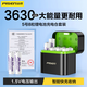 品勝5號/7號可充鋰電池充電倉 AA1.5V3A瞬間放電快充充電器適用游戲手柄/智能門(mén)鎖/遙控器電動(dòng)玩具 5號8粒8倉套餐【26年新款3630mWh】