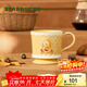 星巴克（Starbucks）杯子 小熊甜品屋系列 陶瓷馬克杯 桌面水杯 咖啡杯 男女士送禮 華夫小熊款馬克杯355ml