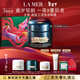 海藍之謎（LA MER）奇跡晚霜60ml抗老緊致修護面霜護膚品化妝品禮盒生日新年禮物女