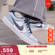 耐克陸沖滑板鞋春季新款運動(dòng)經(jīng)典抓地NIKE SB FORCE 58 HJ3489 141白/閃電藍/白/灰石板藍 42.5