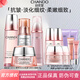 自然堂（CHANDO） 彈嫩緊致抗皺套裝補水保濕深層滋養提拉淡化細紋干紋護膚化妝品 5.柔膚液+乳+精華+眼霜【進(jìn)階淡紋】