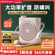 漫步者（EDIFIER）MF2小蜜蜂擴音器 教師老師導游導購講解員上課教學(xué)專(zhuān)用有線(xiàn)無(wú)線(xiàn)便攜式大功率麥克風(fēng)音箱播放器喇叭 云霧粉【有線(xiàn)版】丨有線(xiàn)頭戴麥+腰帶