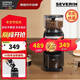 SEVERIN施威朗德國百年品牌35檔電動(dòng)家用磨豆機咖啡豆研磨機【3模式意式法壓手沖】全自動(dòng)咖啡磨粉機 磨豆機KM9431