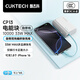 CUKTECH酷態(tài)科【3C認證可上飛機】小巧充電寶自帶線(xiàn)CP13電能塊33W快充電芯10000毫安時(shí)支持安卓蘋(píng)果17手機