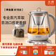 北鼎（Buydeem）養生壺K156 萃取煮茶器 家用1.5L全玻璃恒溫水壺 濃淡可調煮茶壺 多功能自動(dòng)燒水壺 節日送禮 K156【燕麥白】 1.5L