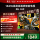 TCL雷鳥(niǎo)電視鵬6 26款 55英寸 MEMC運動(dòng)補償 3+64GB內存 144Hz高刷 94%DCI-P3色域 平板電視機 55S68A