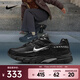 耐克（NIKE）男鞋舒適百搭休閑鞋防滑耐磨復古板鞋緩震透氣運動(dòng)跑步鞋 IB4595-001 42