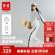 安德瑪（Under Armour）兒童套裝秋季中性休閑運動(dòng)男女中大童綜訓針織立領(lǐng)套裝253313802