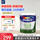 多樂(lè )士（Dulux）凈態(tài)居凈味120二合一墻面漆高遮防潮墻面漆內墻油漆涂料墻面漆18L白色