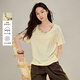 茵曼（INMAN）茵曼亞麻棉串珠V領(lǐng)溫柔風(fēng)T恤2026春女裝新款落肩短袖上衣 淺杏色 L