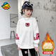 G.duck女童衛衣春秋款兒童衣服10-15歲女孩秋裝草莓熊長(cháng)袖學(xué)生秋季上衣 白色加絨 150 建議年齡11-12歲 身高140-150體重70-80斤