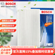 博世單效無(wú)紡布空調濾適用于 15至23款十代思域十一代思域/08至25款新飛度