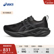 亞瑟士ASICS跑步鞋男鞋緩震運動(dòng)鞋耐磨回彈輕量舒適跑鞋 NOVABLAST 5 黑色/灰色 42