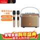 貝德家庭KTV音響套裝點(diǎn)歌家用卡拉ok一體機K歌藍牙無(wú)線(xiàn)麥克風(fēng)話(huà)筒室內唱歌插電使用音箱
