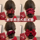 柏詩(shī)琳生日紅色緞面超大大腸發(fā)圈2026新款女生扎頭繩過(guò)年高級感頭花 超大紅色緞面發(fā)圈