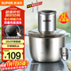 蘇泊爾（SUPOR）絞肉機家用 絞餡機 碎肉機 電動(dòng)多功能料理攪拌打肉餃子肉餡蒜蓉機JRJ02S-G200