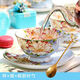 品來(lái)運陶瓷茶杯歐式骨瓷咖啡杯套裝下午茶具創(chuàng  )意英式紅茶杯田園風(fēng)情水杯 藍色妖姬杯碟（內花款）