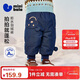 迷你巴拉（minibala）[真心絨]男女童寶寶拒水羽絨褲2025冬季保暖萌趣褲子