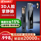 金點(diǎn)原子（GOLDATOM）智能門(mén)鎖3D人臉識別C級鎖芯電子鎖密碼鎖入戶(hù)門(mén)防盜門(mén)家用指紋鎖上門(mén)包安裝