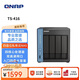 威聯(lián)通（QNAP）TS-416 天空保壘 四盤(pán)位四核心 nas家用網(wǎng)絡(luò )存儲服務(wù)器磁盤(pán)陣列網(wǎng)盤(pán)AI個(gè)人私有云（TS-428升級版）