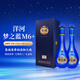 洋河 夢(mèng)之藍M6+ 綿柔濃香型白酒 52度  500ml*2瓶 雙杯版