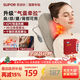 蘇泊爾（SUPOR）家電國家補貼頸椎按摩儀肩頸腰背全自動(dòng)揉捏按摩枕頭頸椎按摩器車(chē)載醫用家用按摩靠墊圣誕節禮物 【禮盒強力氣囊款小米色】新增氣囊牽引+紅光熱敷 實(shí)用送爸爸媽媽男女朋友生日老公老婆圣誕節元