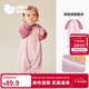 迷你巴拉【抗靜電】嬰幼兒毛絨外出連體衣?lián)u粒絨可外穿寶寶衣服2025秋新款 粉紅兔兔 【抗靜電 更自在】 90cm