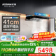 老板（Robam）【雙子星E2P】油煙機 歐式頂吸煙灶聯(lián)動(dòng)雙腔變頻大吸力家用廚房油煙機28風(fēng)量智能油煙機以舊換新 【智慧煙灶聯(lián)動(dòng)煙灶】E2P+D2 天然氣