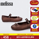 梅麗莎Melissa梅麗莎Sophie 芭蕾鞋女士蝴蝶結果凍單鞋35701 古銅色 AS762 39