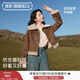 香影【貓貓絨】美拉德仿生皮草2025秋冬新款加絨麂皮絨外套女短款 焦糖色 S